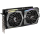 MSI GeForce RTX 2060 GAMING 6GB GDDR6 - 473709 - zdjęcie 2